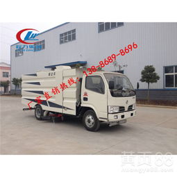 东风多利卡吸尘车 专业煤矿除尘解决方案与厂家优惠指南